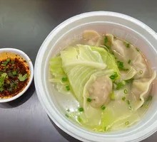 Bone Soup Dumplings
