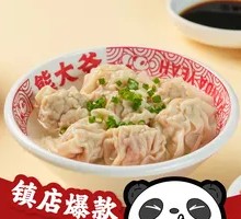 Fresh Shrimp and Crab Roe Dumplings