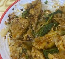 Dried Chili Dumplings