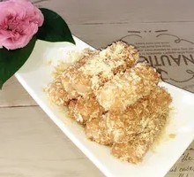 Brown Sugar Glutinous Rice Cake