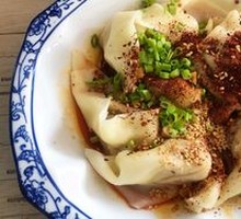 Spicy Shrimp Dumplings