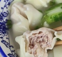 Bone Soup Pork Dumplings