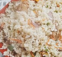Pork Rib Fried Rice