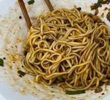Noodles with Mixed Ingredients