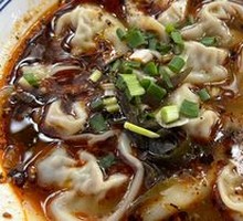 Spicy Beef Dumplings