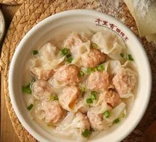 Original Broth Shrimp and Fresh Meat Wontons