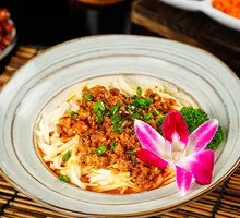 Zhajiang Noodles