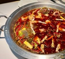Spicy Hot Pot