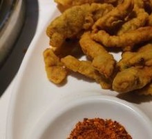 Crispy Fried Pork