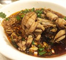 Frog Legs