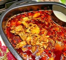 Spicy Frog Hot Pot Base