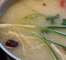 Nourishing Soup Pot