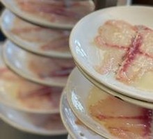 Bamboo Fish Dumplings