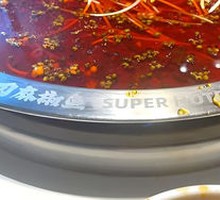 经典红锅