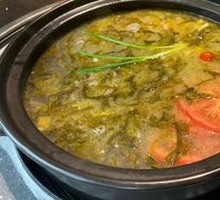 Sour Soup Hot Pot