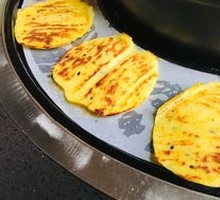 Free Roast Flatbread