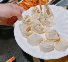 Bamboo Fish Dumplings