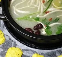 Pirate Nourishing Pot