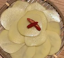 Potato