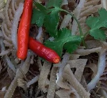 Layered Tripe