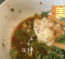 Handmade Shrimp Paste