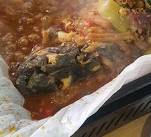 Pickled Pepper Roasted Gui Fish