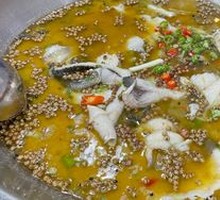 Green Sichuan Pepper Catfish
