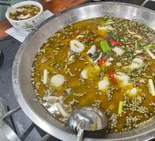 Sichuan Peppercorn Hot Pot