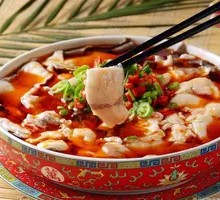 Fresh Chili Fish Meal