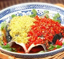 Double Pepper Fish Head