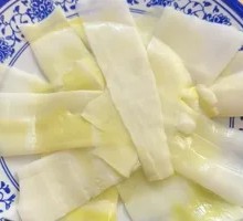 Bamboo Shoot Slices