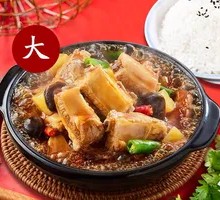 Braised Chicken with Pork Ribs