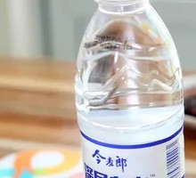 Jin Mailang Water