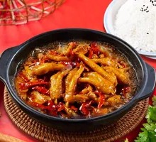 Braised Chicken Feet in Yellow Sauce