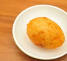Tiger Skin Egg