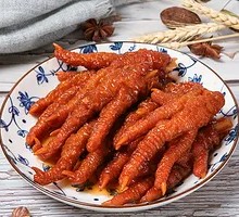 Braised Chicken Feet with Tiger Skin