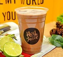 Yuan Yang Latte