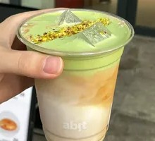 Pistachio Latte