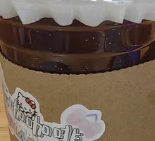 Oolong Americano