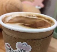 Coconut Cloud Latte