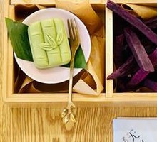Panda Bamboo Platter