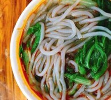 Spicy and Sour Noodles