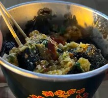 Signature Small Fermented Tofu