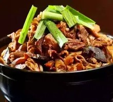 Trendy Original Beef Offal Hot Pot