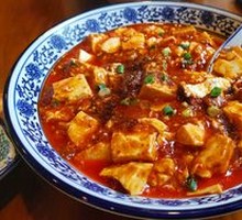 Mapo Tofu