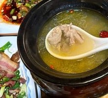 Ginkgo Chicken Stew
