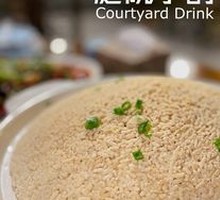 Farmhouse Rice Crackers