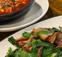 Stir-Fried Old Preserved Pork
