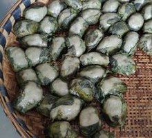 Leaf dumpling