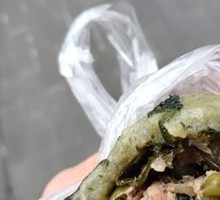 Spring Equinox Steamed Bun